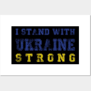 Ukraine Strong Posters and Art